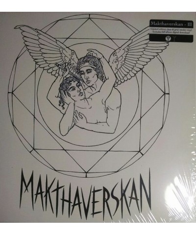 $12.96 Makthaverskan ILL Vinyl Record Vinyl