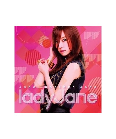 $5.17 Lady Jane JANE ANOTHER JANE CD CD