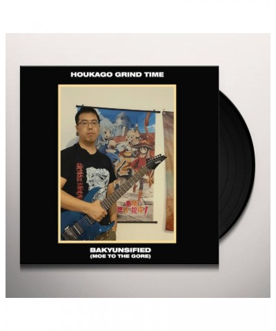 $8.68 Houkago Grind Time Bakyunsified (Moe to the Gore) Vinyl Record Vinyl