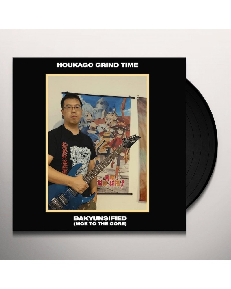 $8.68 Houkago Grind Time Bakyunsified (Moe to the Gore) Vinyl Record Vinyl