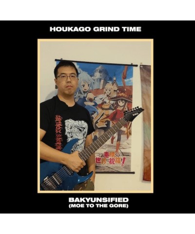 $8.68 Houkago Grind Time Bakyunsified (Moe to the Gore) Vinyl Record Vinyl