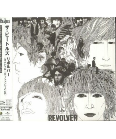 $13.05 The Beatles REVOLVER CD CD