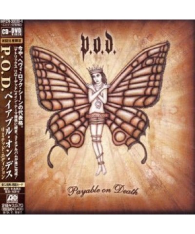 $15.05 P.O.D. PAYABON DEATH CD CD