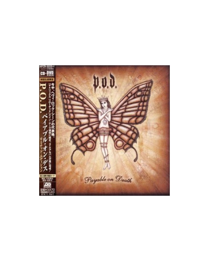 $15.05 P.O.D. PAYABON DEATH CD CD