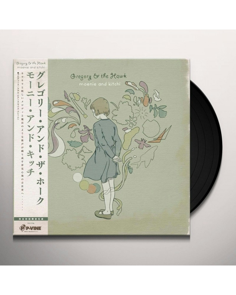 $33.54 Gregory and the Hawk Moenie and Kitchi Vinyl Record Vinyl