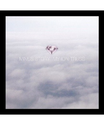 $7.95 Minus Story My Ion Truss Vinyl Record Vinyl