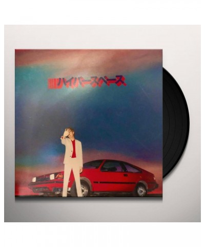 $7.59 Beck Hyperspace Vinyl Record Vinyl