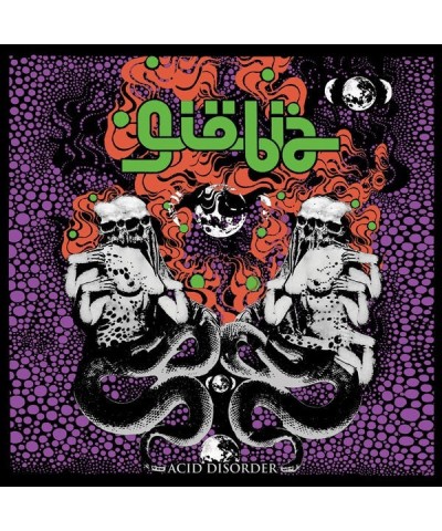 $25.27 Giobia LP - Acid Disorder (Purple/Neon Green/White Vinyl) Vinyl