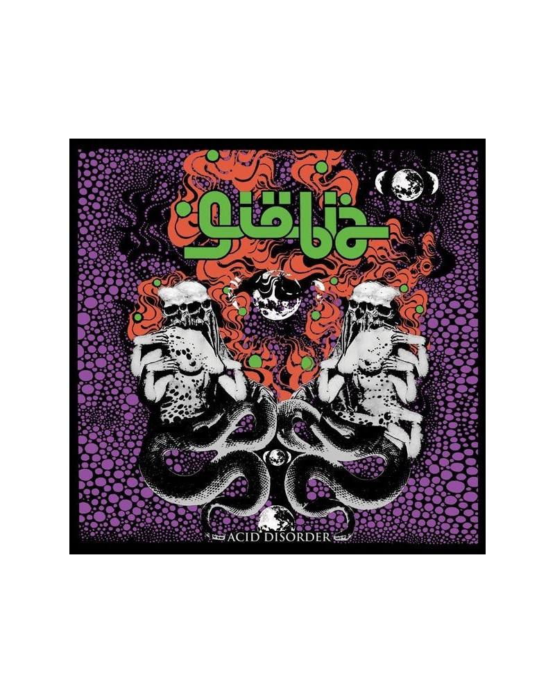 $25.27 Giobia LP - Acid Disorder (Purple/Neon Green/White Vinyl) Vinyl